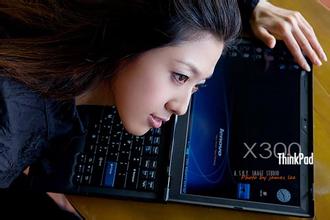 �齫��ʲô���Ӻ���Ƶ���м�ί�����ֹ�Ա����24Сʱ���ϱ���׷�Ӱ족...